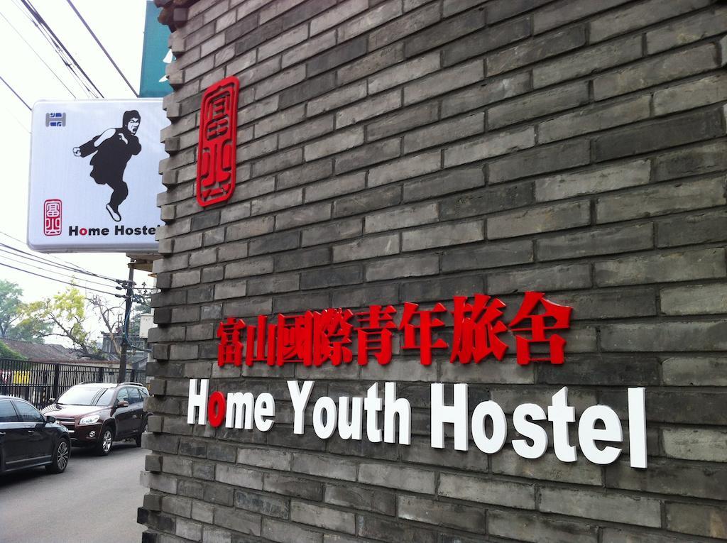 Youth Hostel *