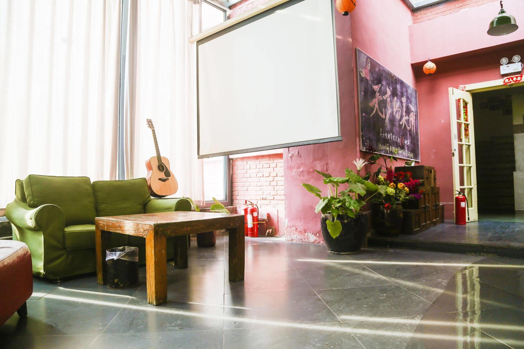 Youth Hostel Beijing
