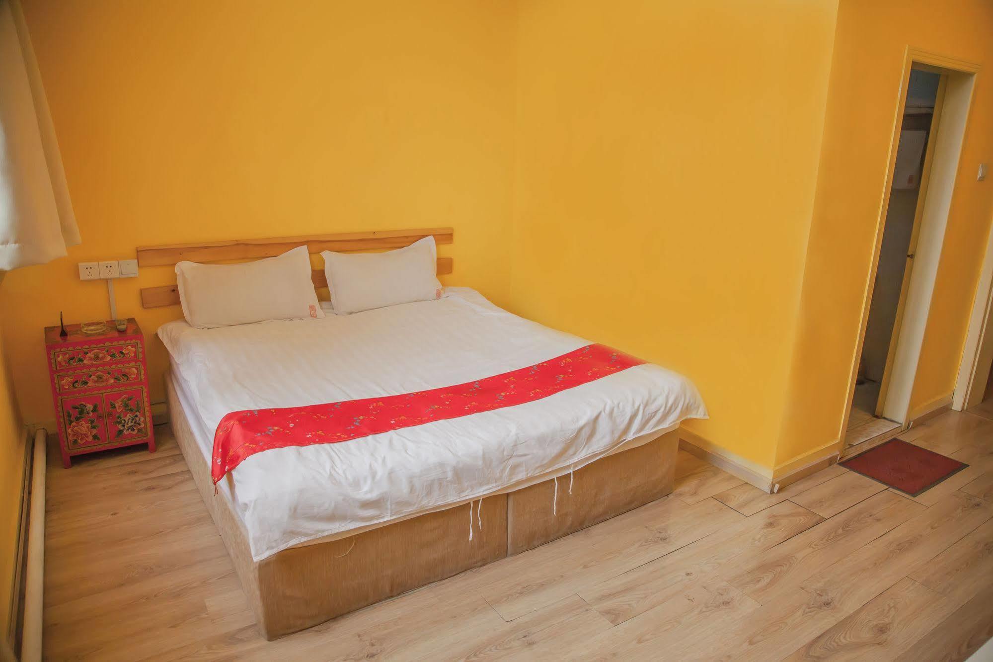 Youth Hostel Beijing