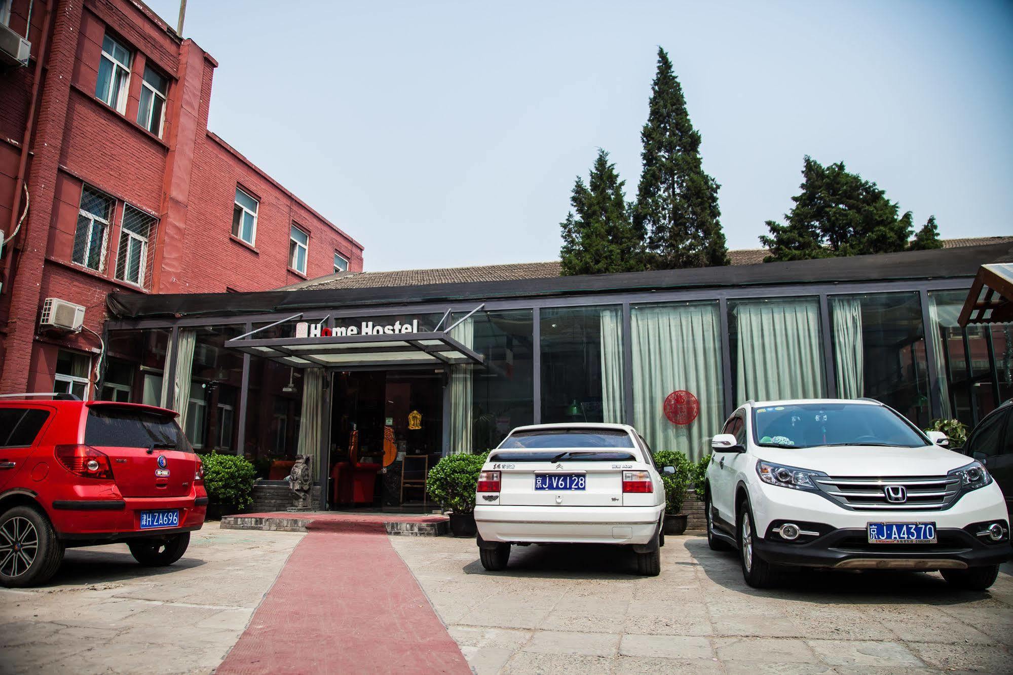 Hostel Youth Beijing